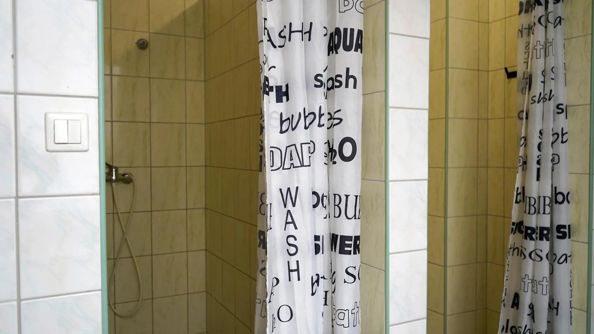 Hostel Dom Studencki Centaur Pansiyon Wroclaw